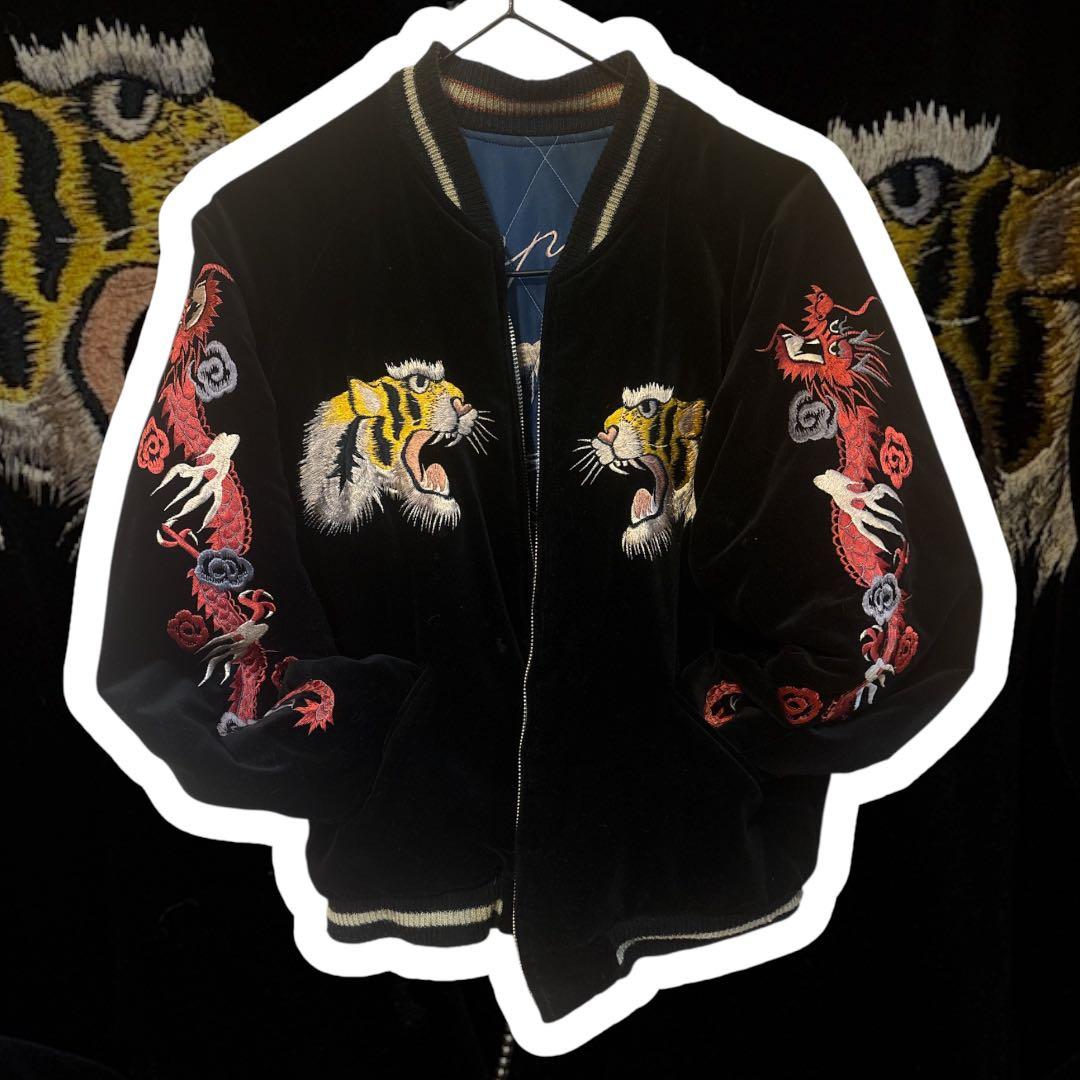 キ*ズ様 テーラー東洋　tayler toyo リバーシブル　スカジャン　別珍