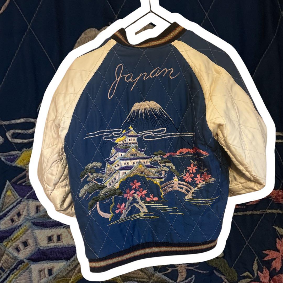 キ*ズ様 テーラー東洋　tayler toyo リバーシブル　スカジャン　別珍