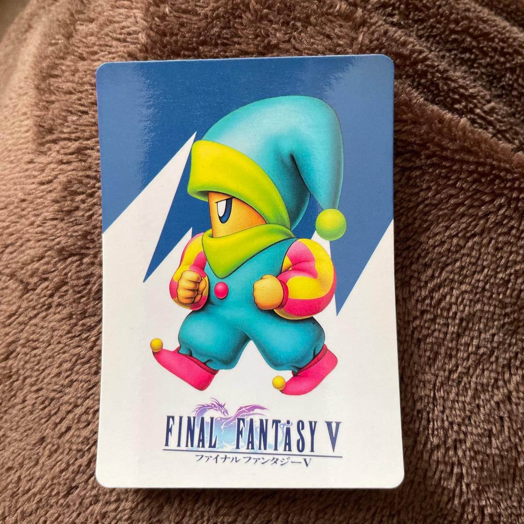 カードダス　ファイナルファンタジー5 エラー裁断