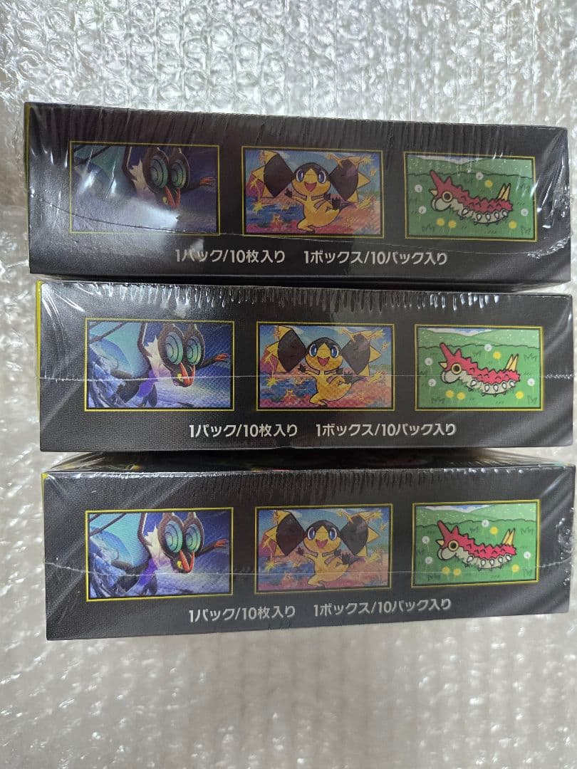 【3box】 MEGAドリームex　シュリンク付き　未開封　ポケモンカード