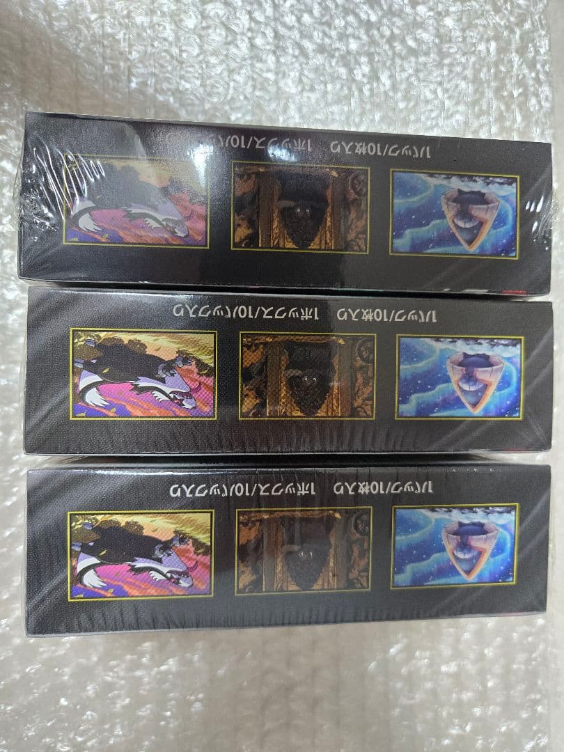 【3box】 MEGAドリームex　シュリンク付き　未開封　ポケモンカード