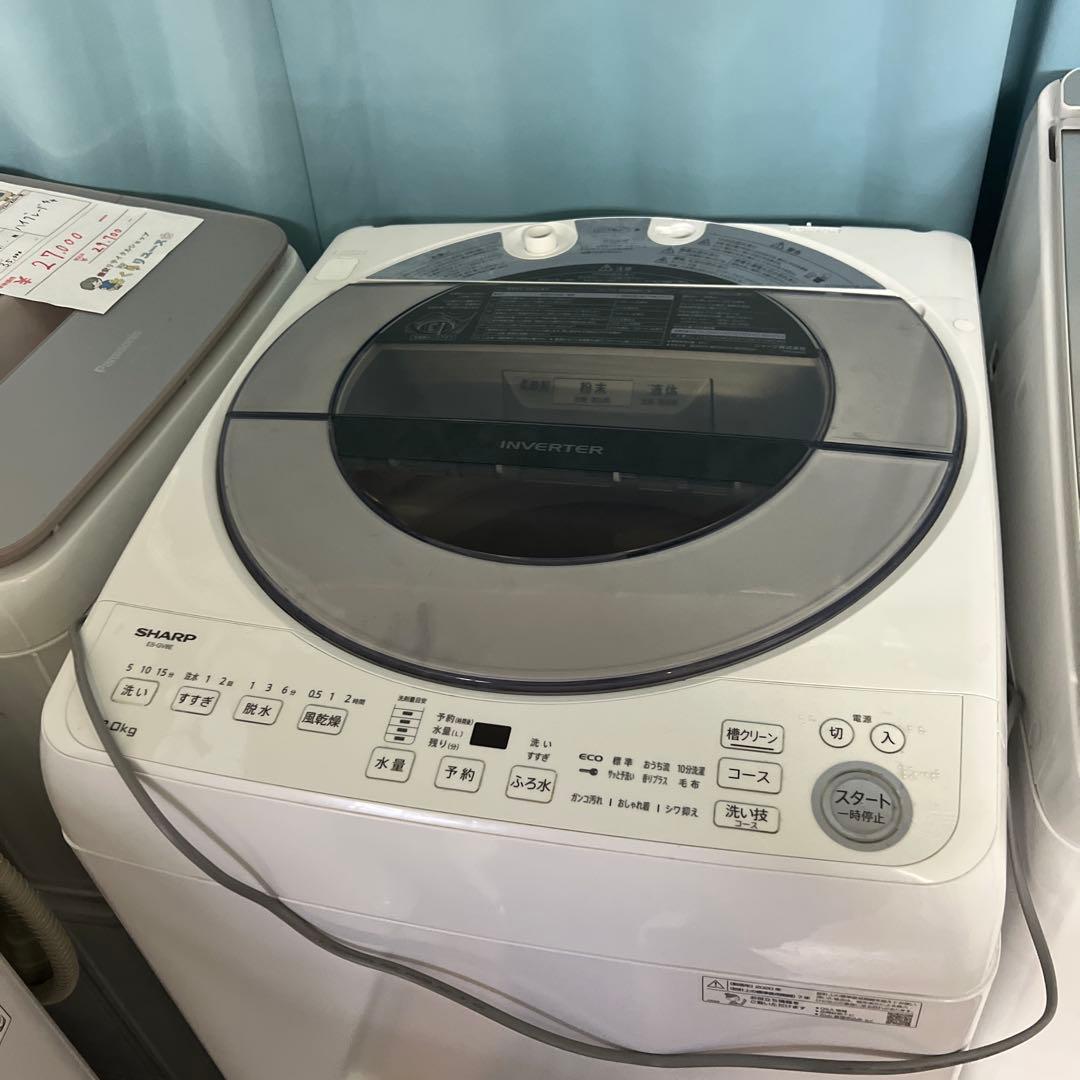 ☆激安 SHARP 2020年製 洗濯機 8kg