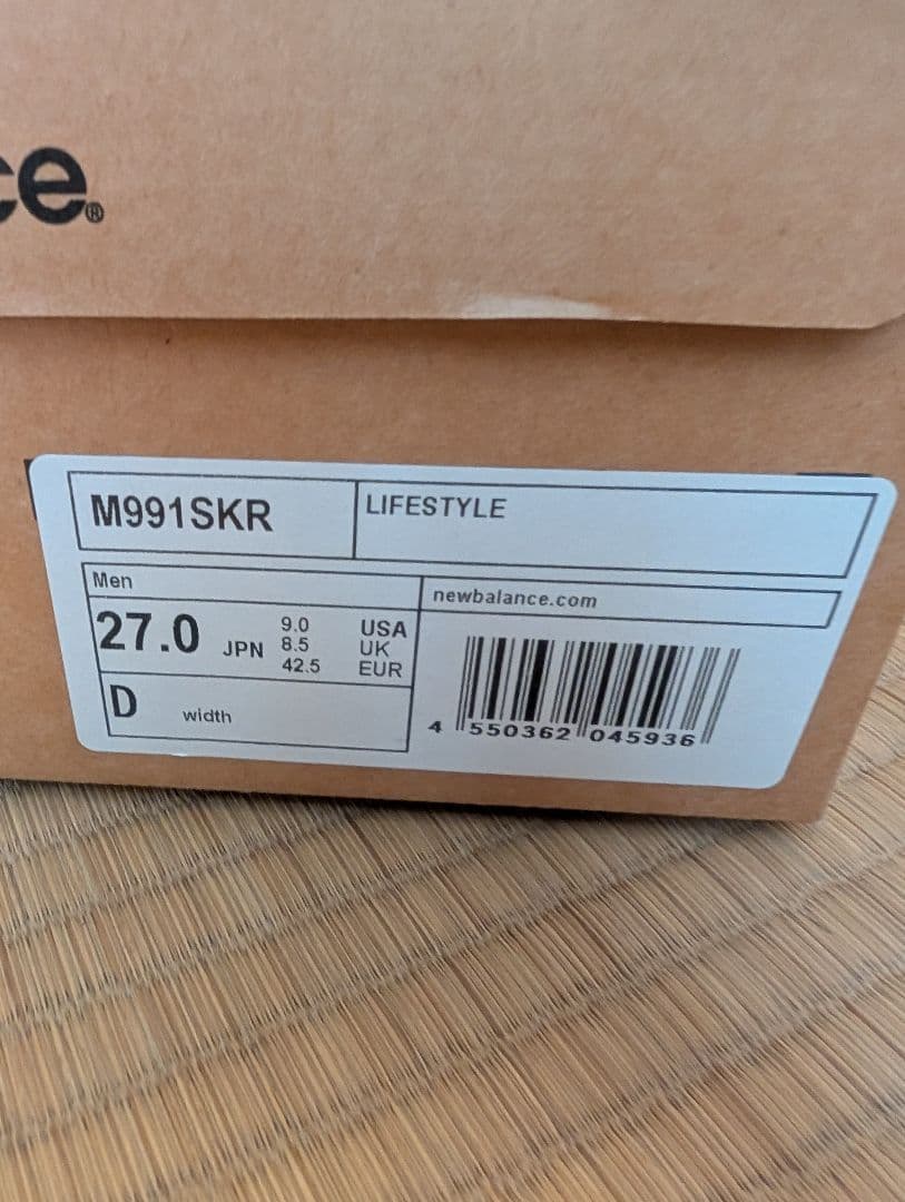 最終値下!New Balance 991SKR20周年記念モデル