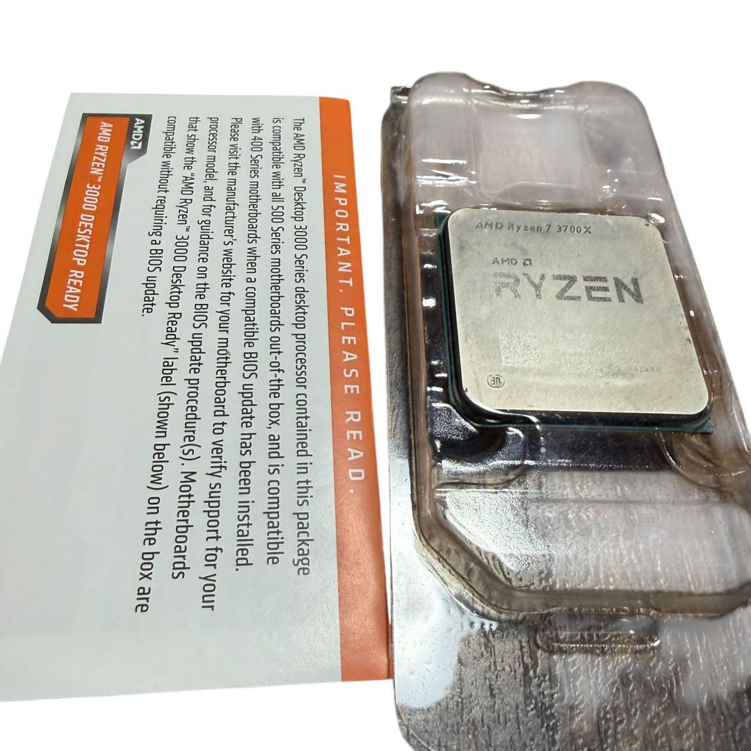 AMD Ryzen7 3700X 動作確認済み