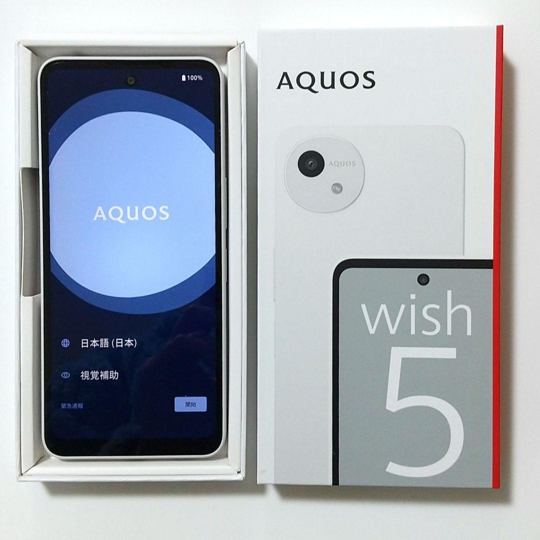 AQUOS wish 5 本体 ユキ