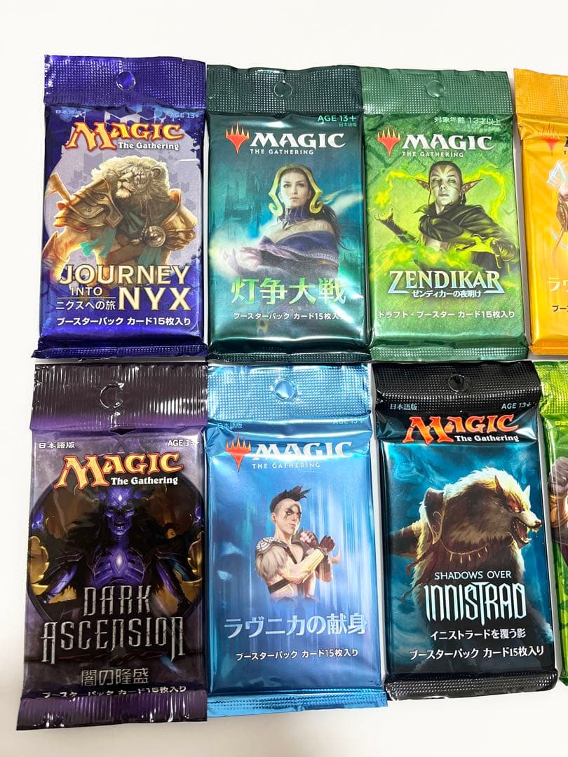 マジックザギャザリング《MTG未開封パック》ラヴニカなど絶版廃盤10パックまとめ