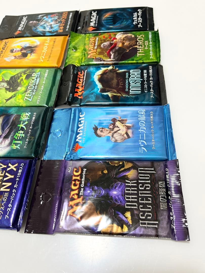 マジックザギャザリング《MTG未開封パック》ラヴニカなど絶版廃盤10パックまとめ