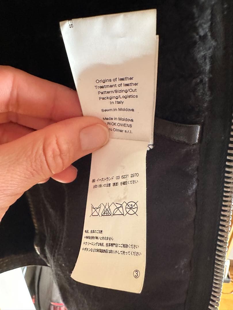 名作‼️RickOwensmoutonleather jacketdrkshdw
