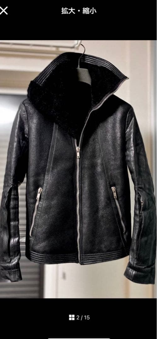 名作‼️RickOwensmoutonleather jacketdrkshdw