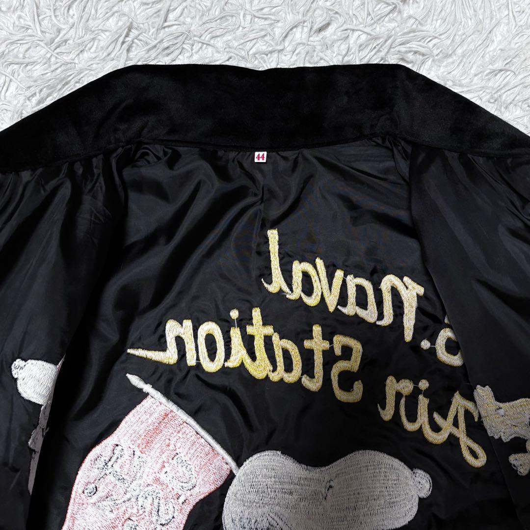 さちまる✨00s SNOOPY XL相当