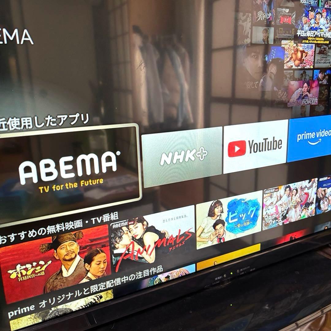 MITSUBISHI LCD-32LB7 32インチ液晶テレビ