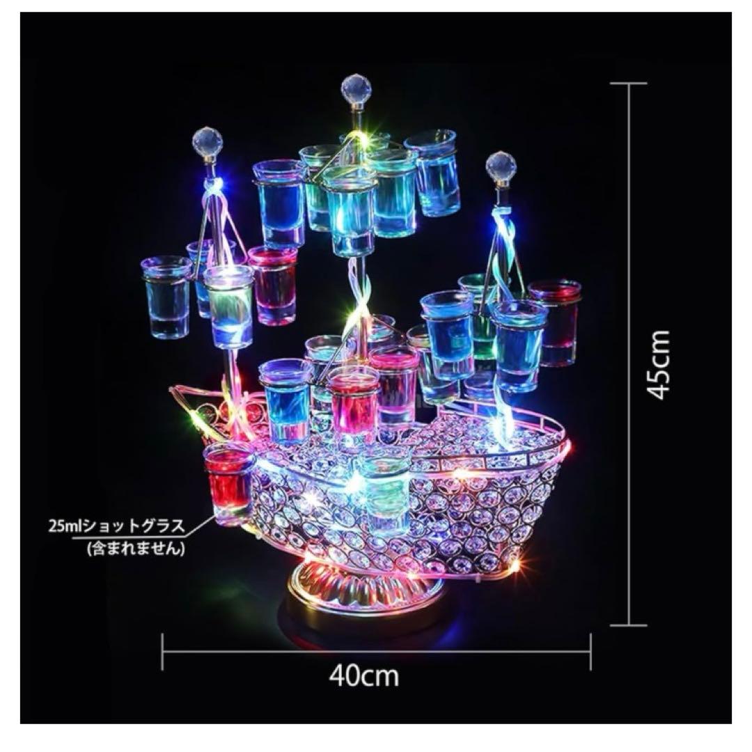 新品　LED酒ボトルの表示棚 船型 24カップ ワインラック 酒グラススタンド