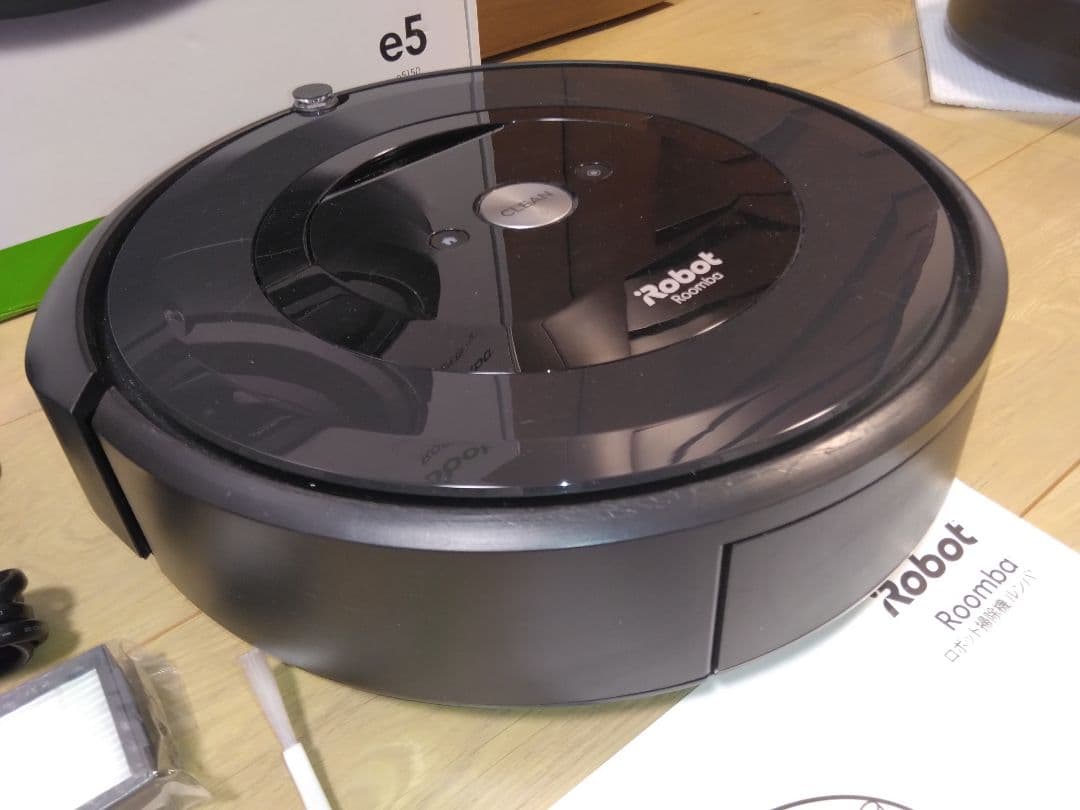 【ふわり使用145】ルンバ e5（2023年）専用個装箱セット