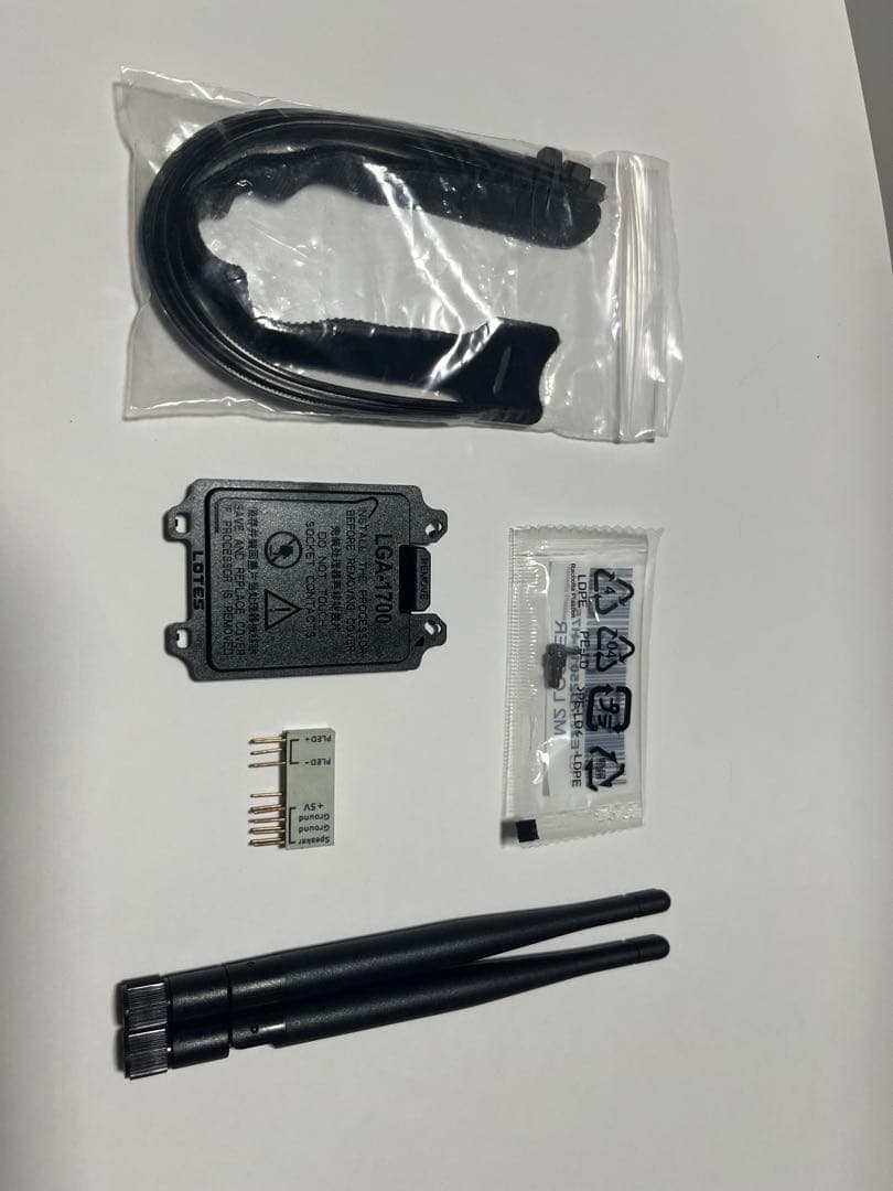 Core i5-14500 マザーボード、メモリ、CPUクーラーの4点セット