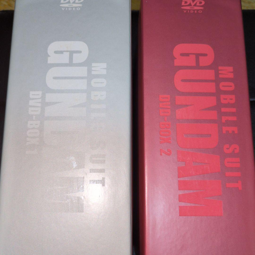 早いもの勝ち!!MOBILE SUIT GUNDAM DVD BOX 1 & 2