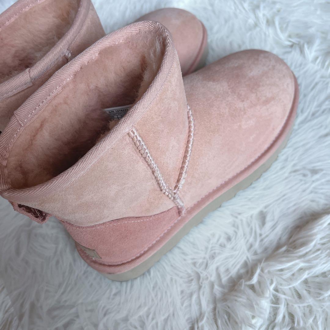 ゆきたまご10900→9500