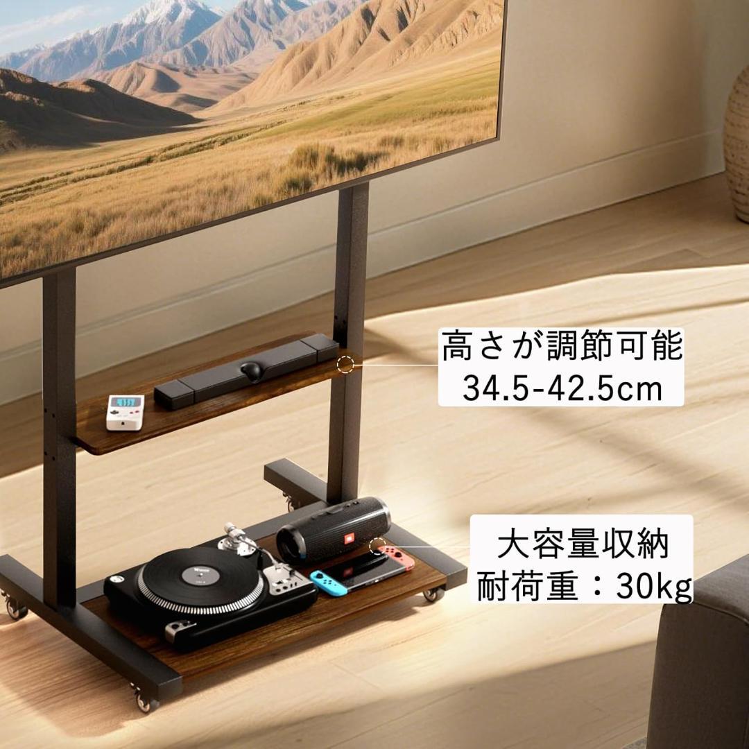テレビスタンド テレビ台 キャスター付き モニタースタンド 40-100インチ