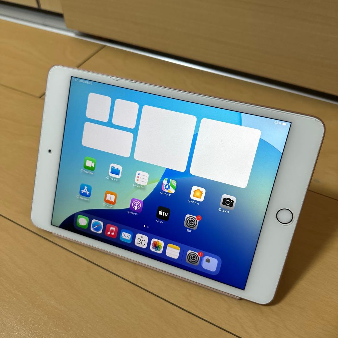 iPad mini 第5世代 64GB セルラーモデル MUX72J/A