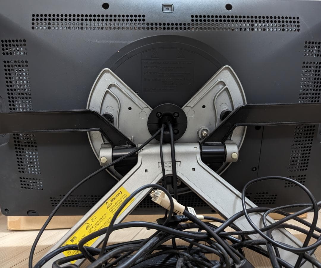 Wacom　液晶タブレット　Cintiq 22HD　DTK-2200/K1