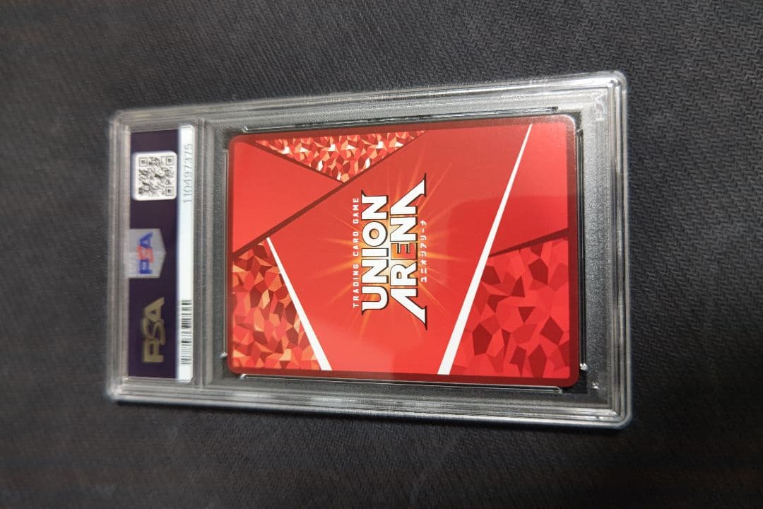 鹿目まどか　星2 psa10 ユニオンアリーナ　サイン