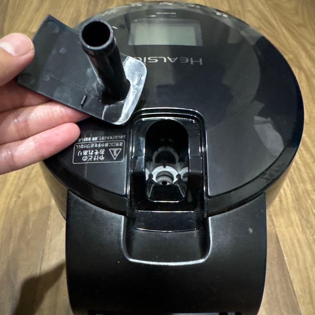 シャープ ヘルシオ ホットクック KN-HW10E-B 1.0L容量