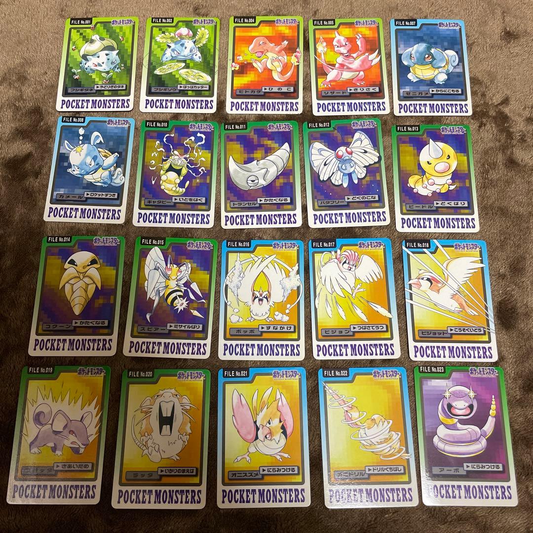 ポケモンカード カードダス　セミ コンプ リザードン　ピカチュウ