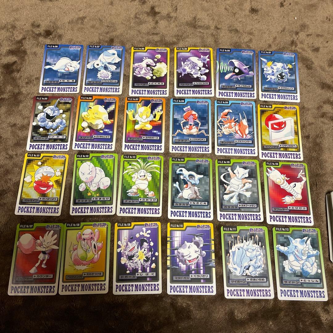 ポケモンカード カードダス　セミ コンプ リザードン　ピカチュウ