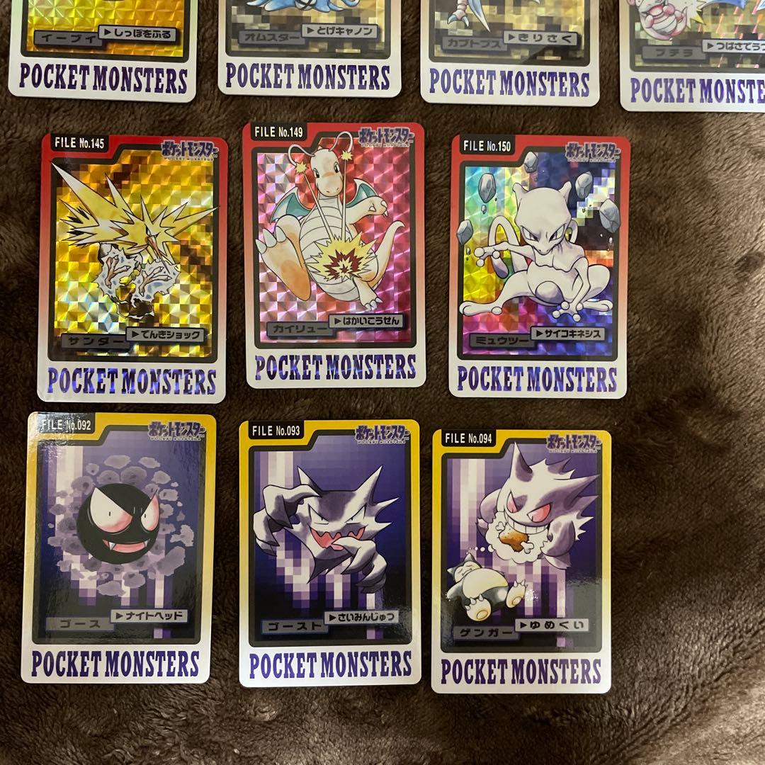 ポケモンカード カードダス　セミ コンプ リザードン　ピカチュウ