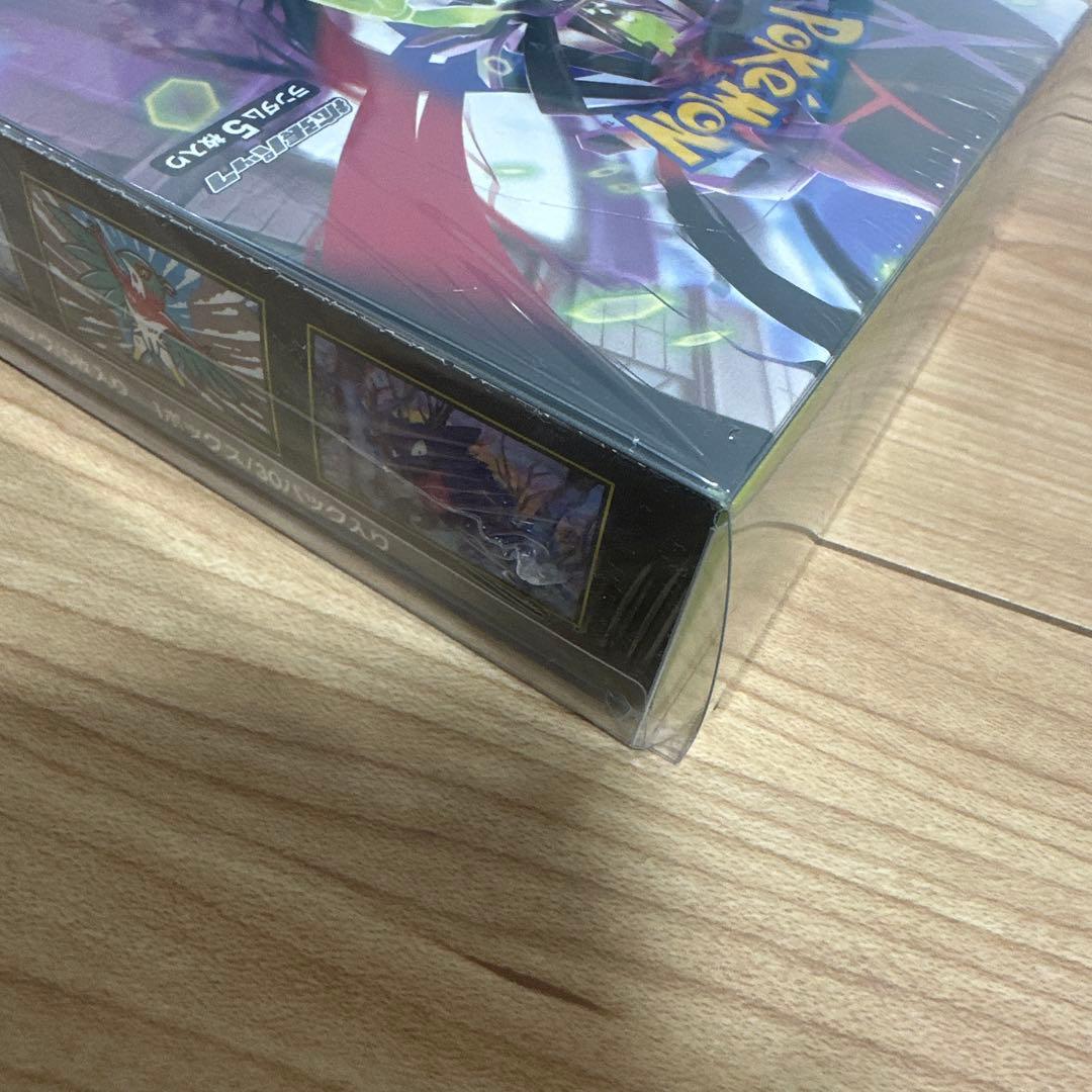 ポケモン　引退品セット