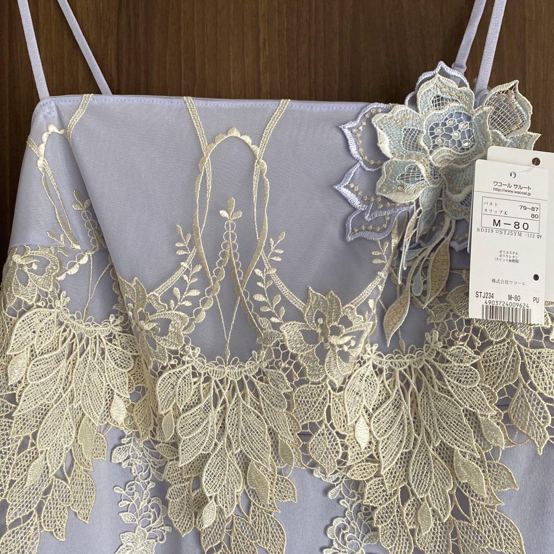 サルート 34グループ ゼウス　スリップ M PU　☆プレステージ☆