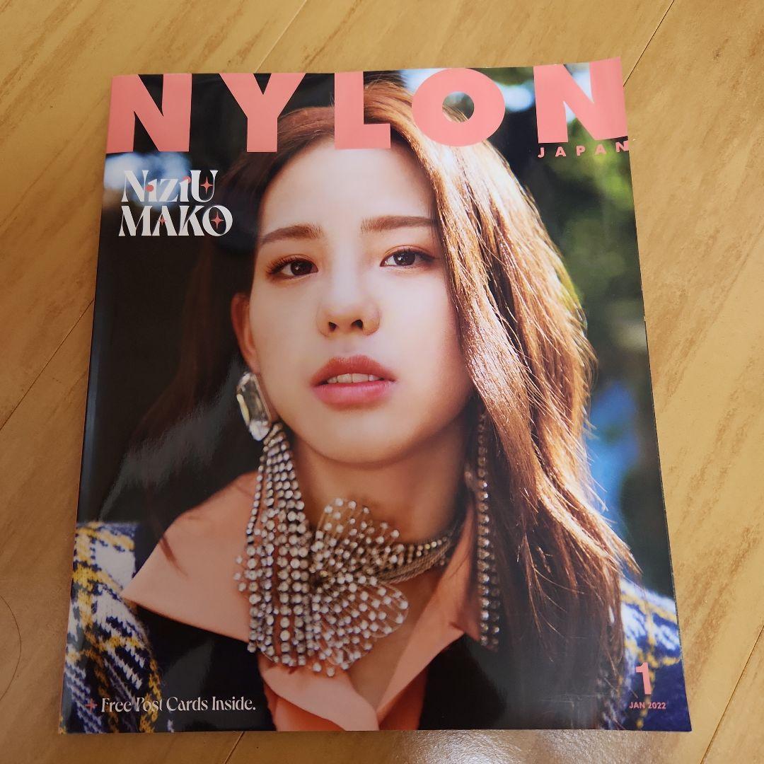 NiZiU　グッズまとめ売り