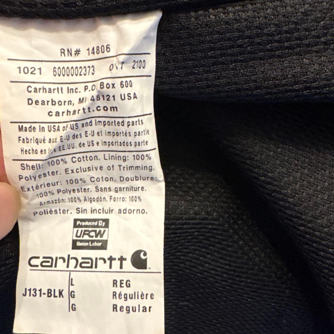 【好状態】カーハート アクティブジャケット　ダック生地
