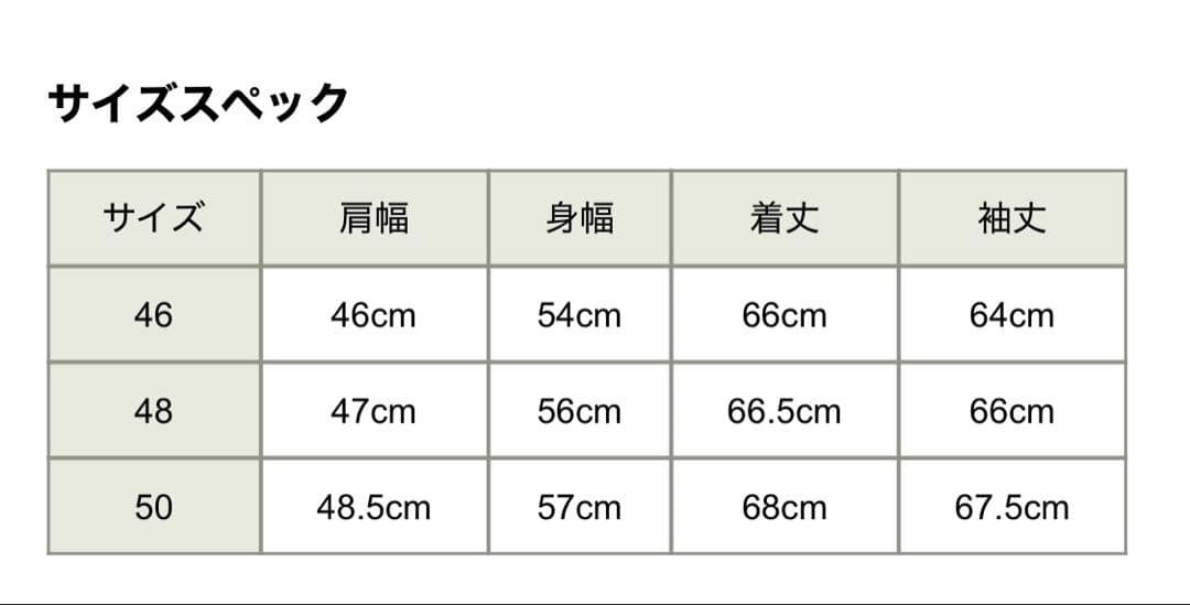 極美品！バルスター ヴァルスター　レザージャケット　革ジャン　48 ブラック黒
