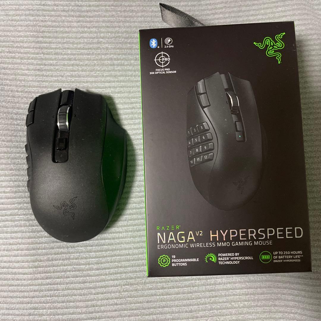 マウス・トラックボール Razer naga v2 HYPERSPEED