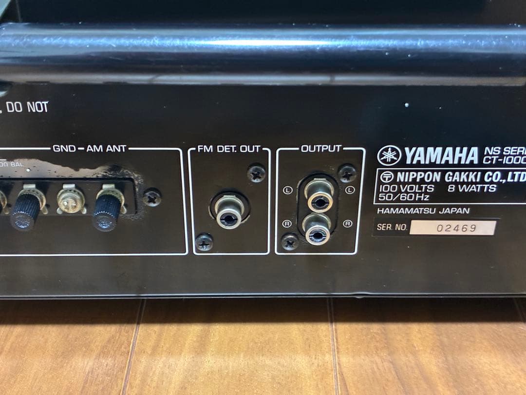 『美品』YAMAHA CT-1000 FM/AMチューナー