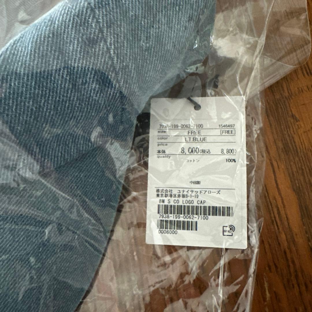 BLAMINK ブラミンク ロゴキャップ 新品未開封品