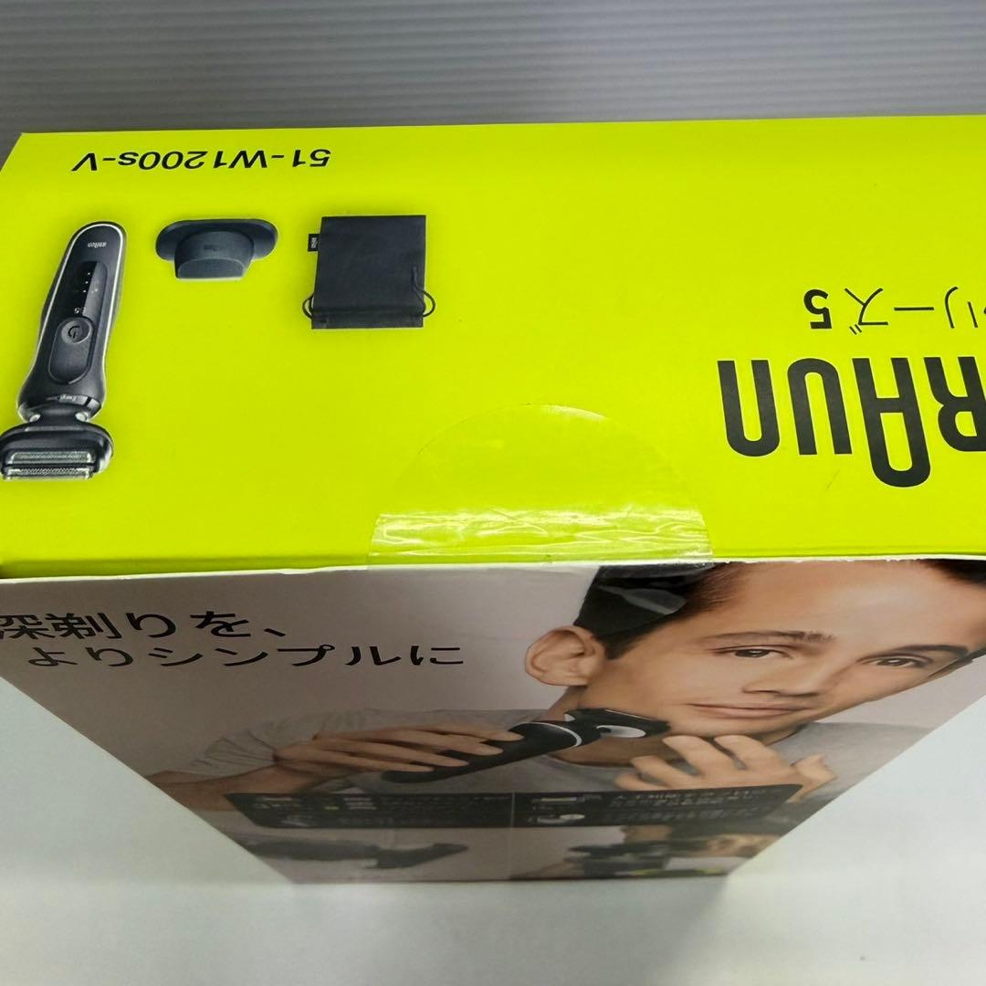 BRAUN シリーズ5 電気シェーバー 未開封 51-W1200s-V