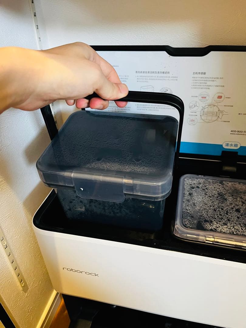 Roborock G10海外版 掃除ロボット モップ付きロボットクリーナー