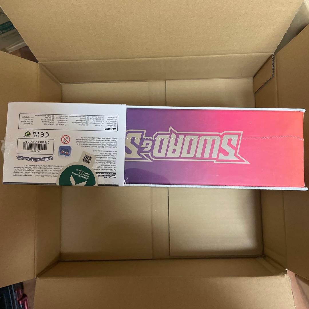 ポケモンカードゲーム　ウルトラプレミアムコレクション