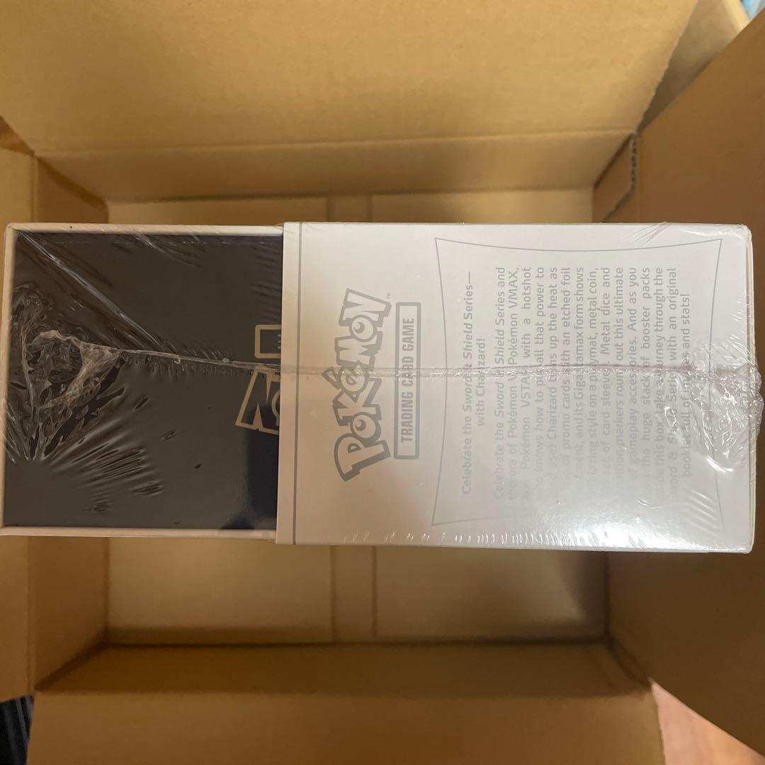 ポケモンカードゲーム　ウルトラプレミアムコレクション