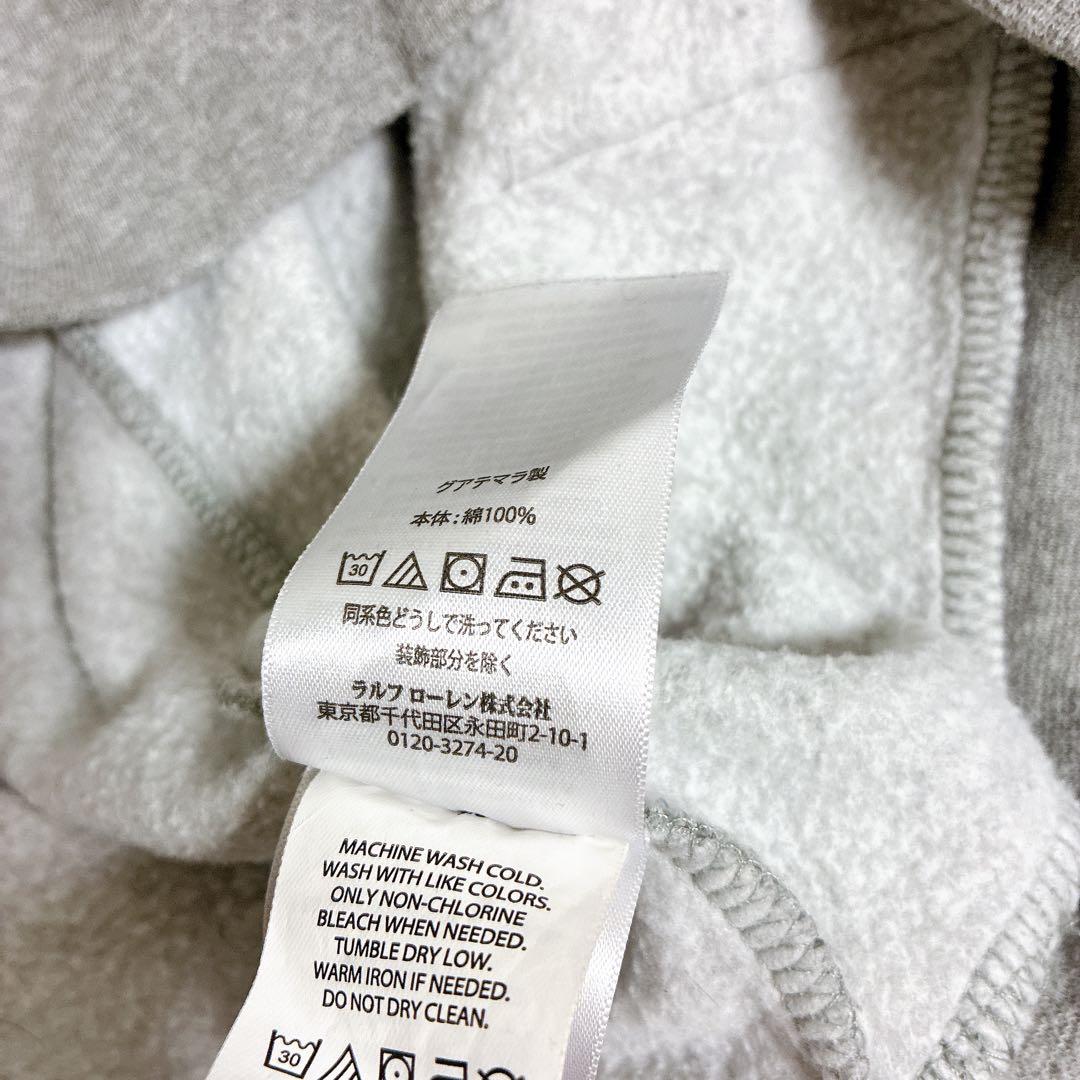 ポロラルフローレン　2020 ポロベア　アメリカ星条旗　パーカー　現行　QRタグ