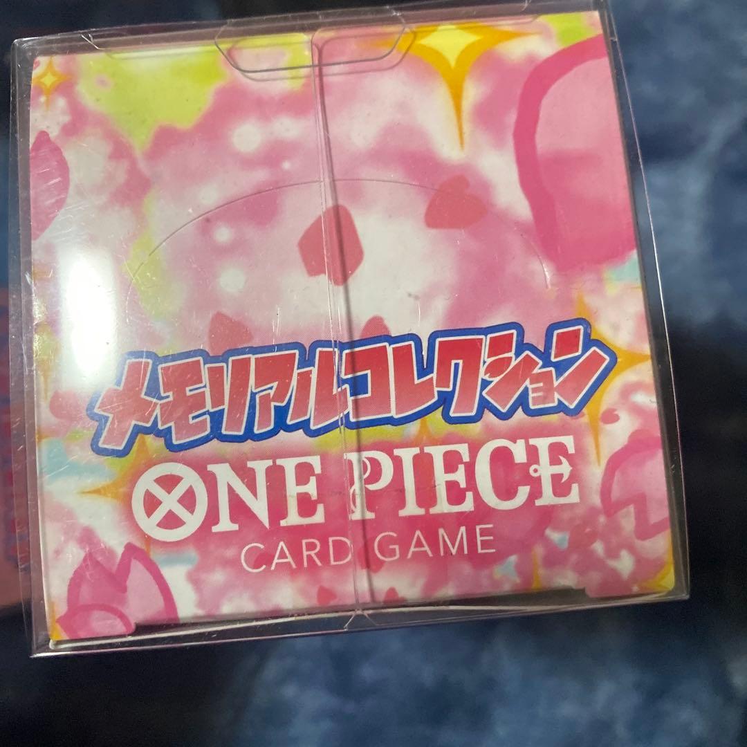 た*ら様 ワンピースカード　BOXまとめ売り　6box