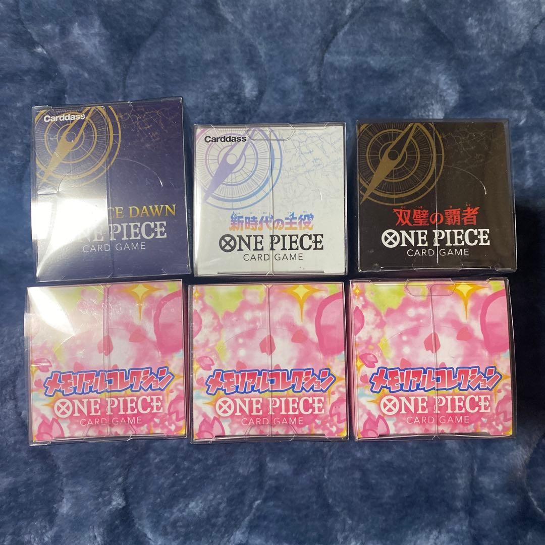 た*ら様 ワンピースカード　BOXまとめ売り　6box