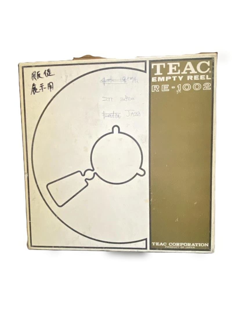 オープンリールテープ　10インチ　メタルリール３本セット　リユース品　Ｎo.1