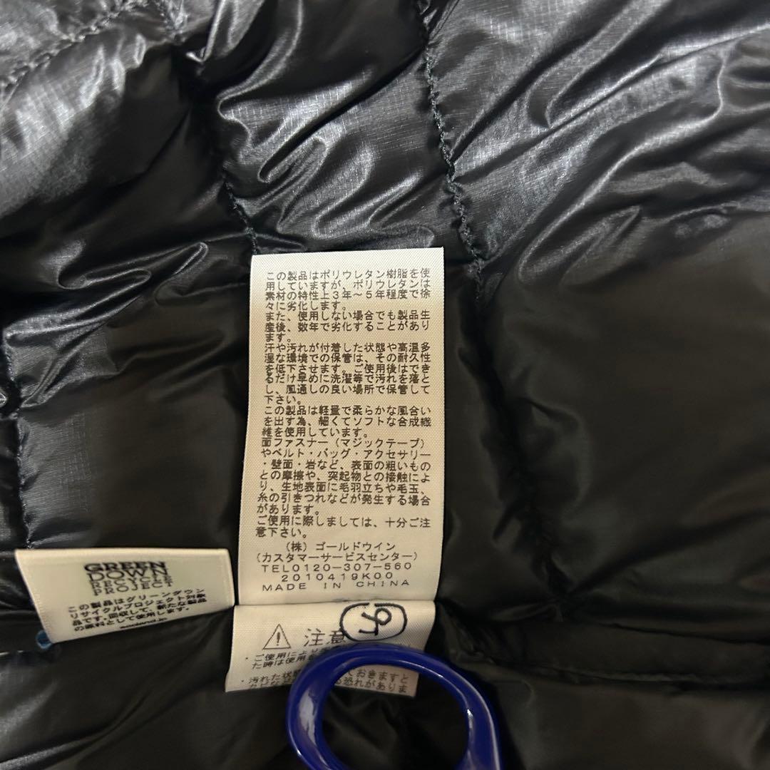 THE NORTH FACE サンダー ラウンドネック ダウンジャケット 黒 L