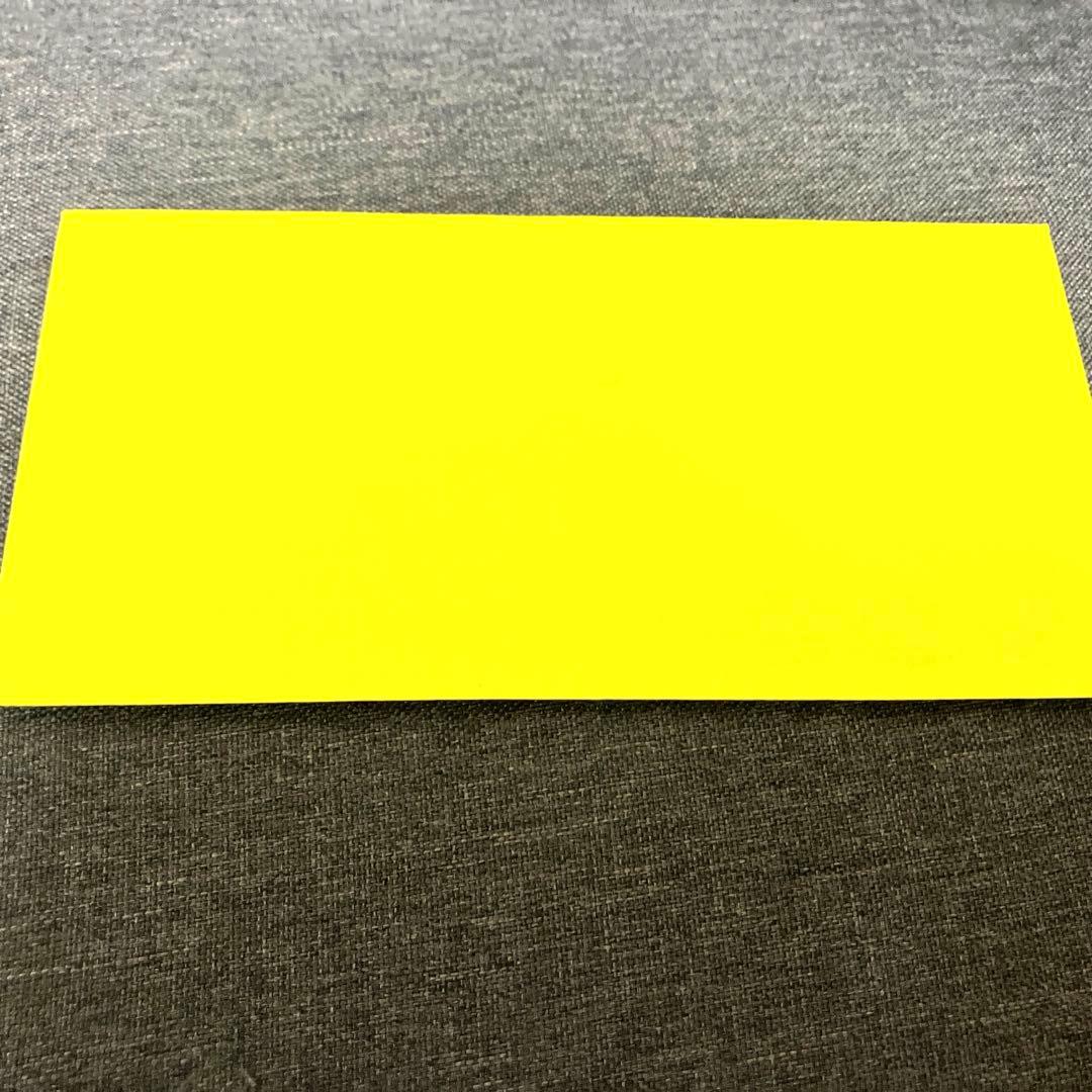 おいわいファンファーレ　2025 新品未開封