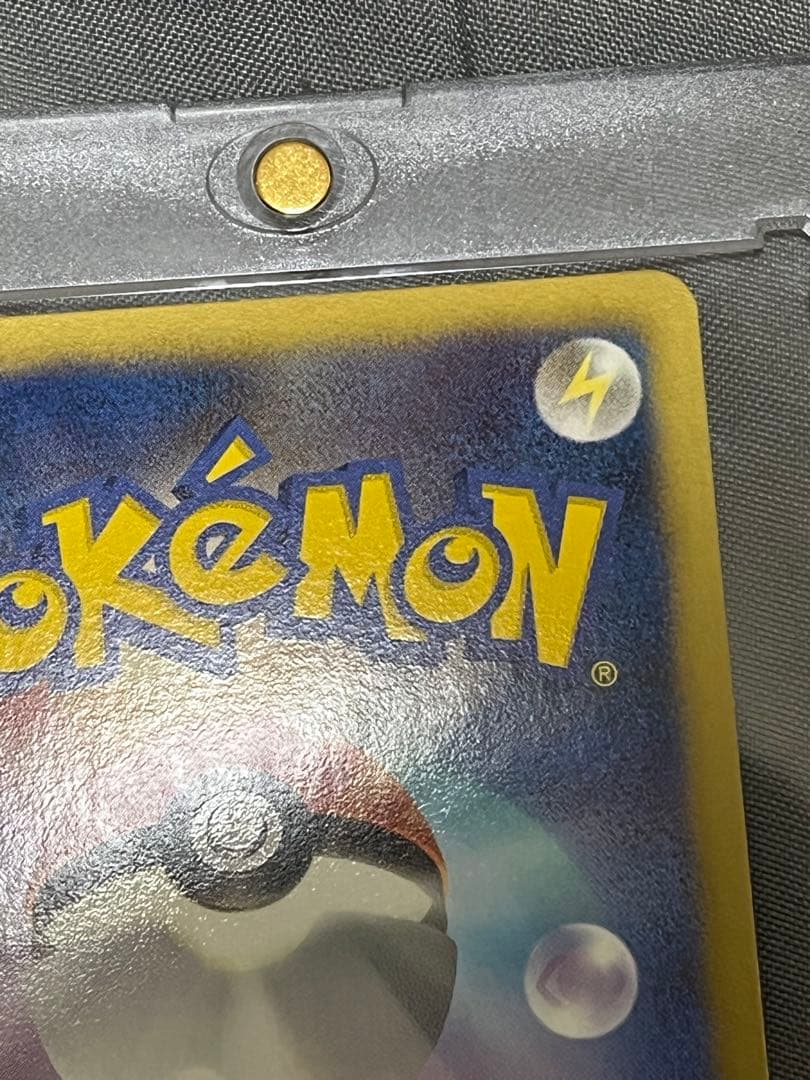 ダストダス UR BW8 ライデンナックル 056/051 ダストキシン