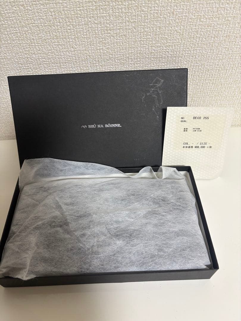 T*m様 ブルーナボイン 墨染め パイソン 長財布 希少 BRU NA BOIN