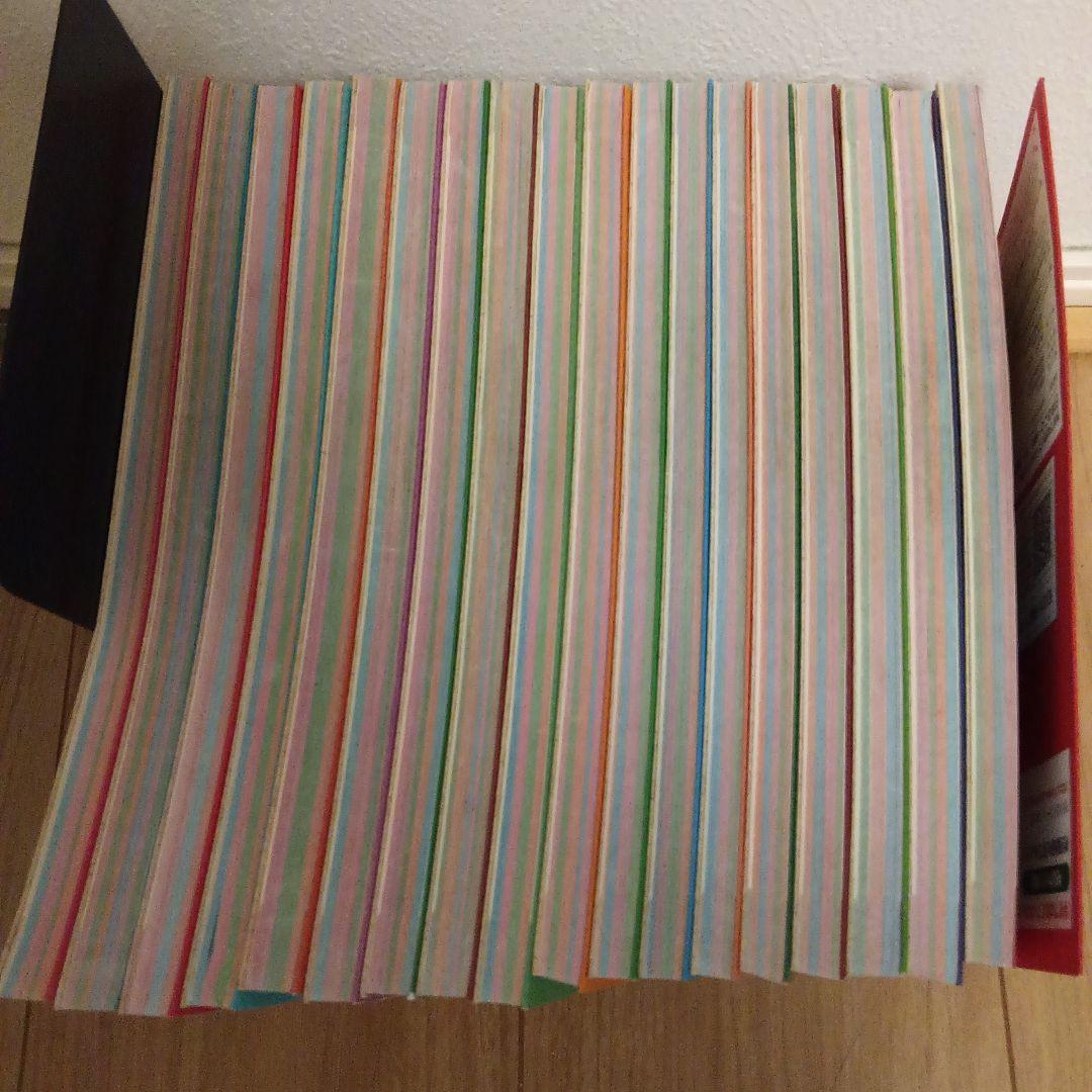 学校では教えてくれない大切なこと　18冊