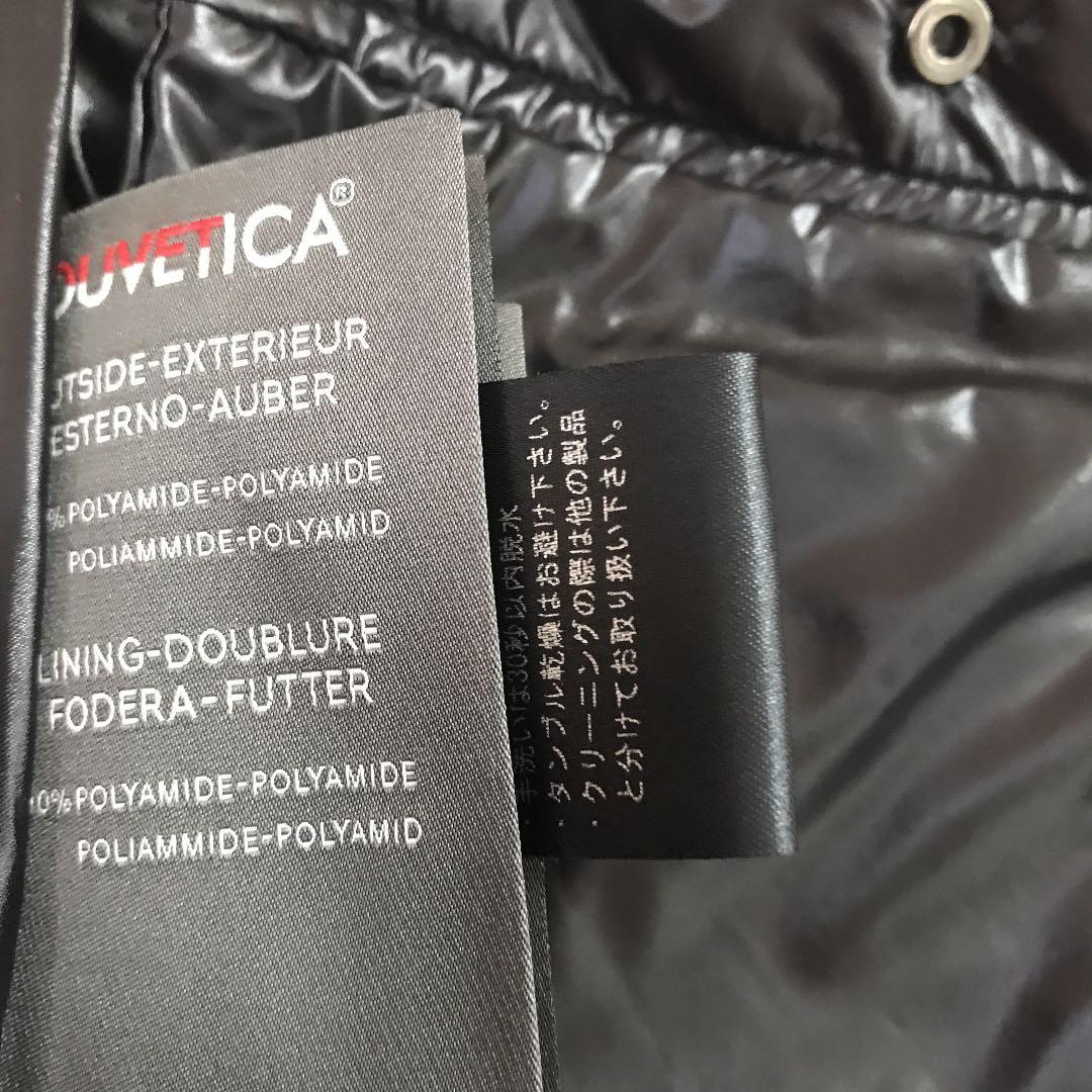 ダウンコート　デュベティカ